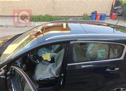 کیا سپۆرتاج